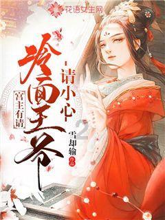 王凯《大江大河》热度比不上胡歌《繁花》,为什么?