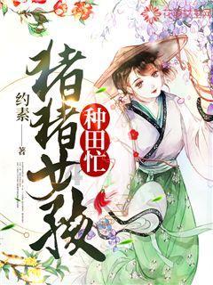 虫虫助手下载