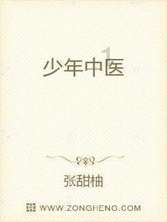 奔跑吧兄弟大冒险2