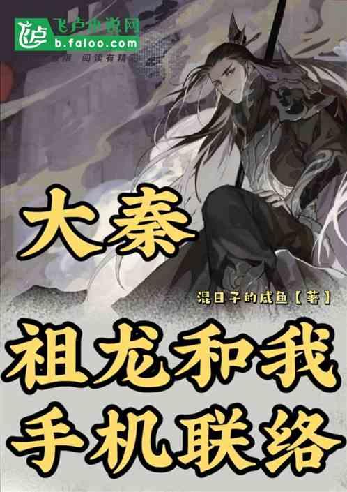 圣诞之夜对对碰